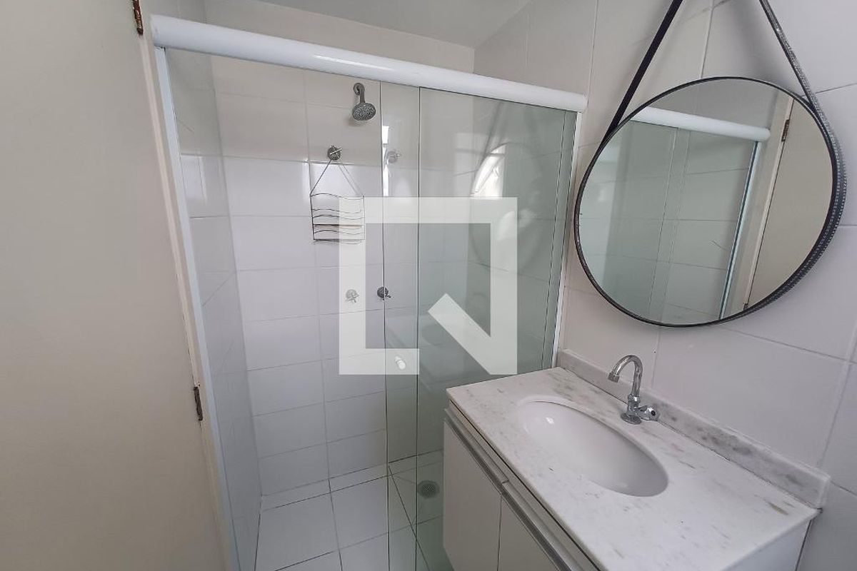 Apartamento, 2 quartos, 61 m² - Foto 24