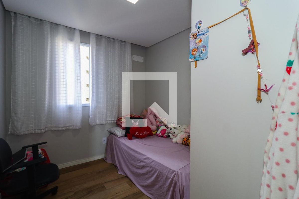 Apartamento, 2 quartos, 45 m² - Foto 24