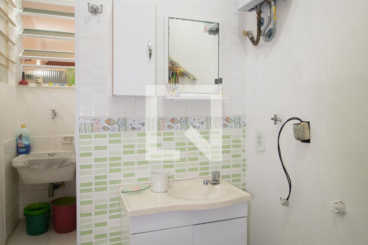 Apartamento, 1 quarto, 60 m² - Foto 34