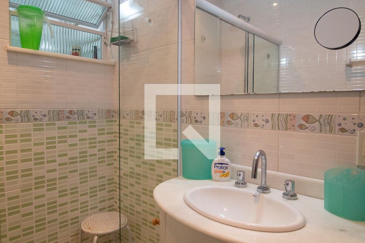Apartamento, 1 quarto, 60 m² - Foto 20