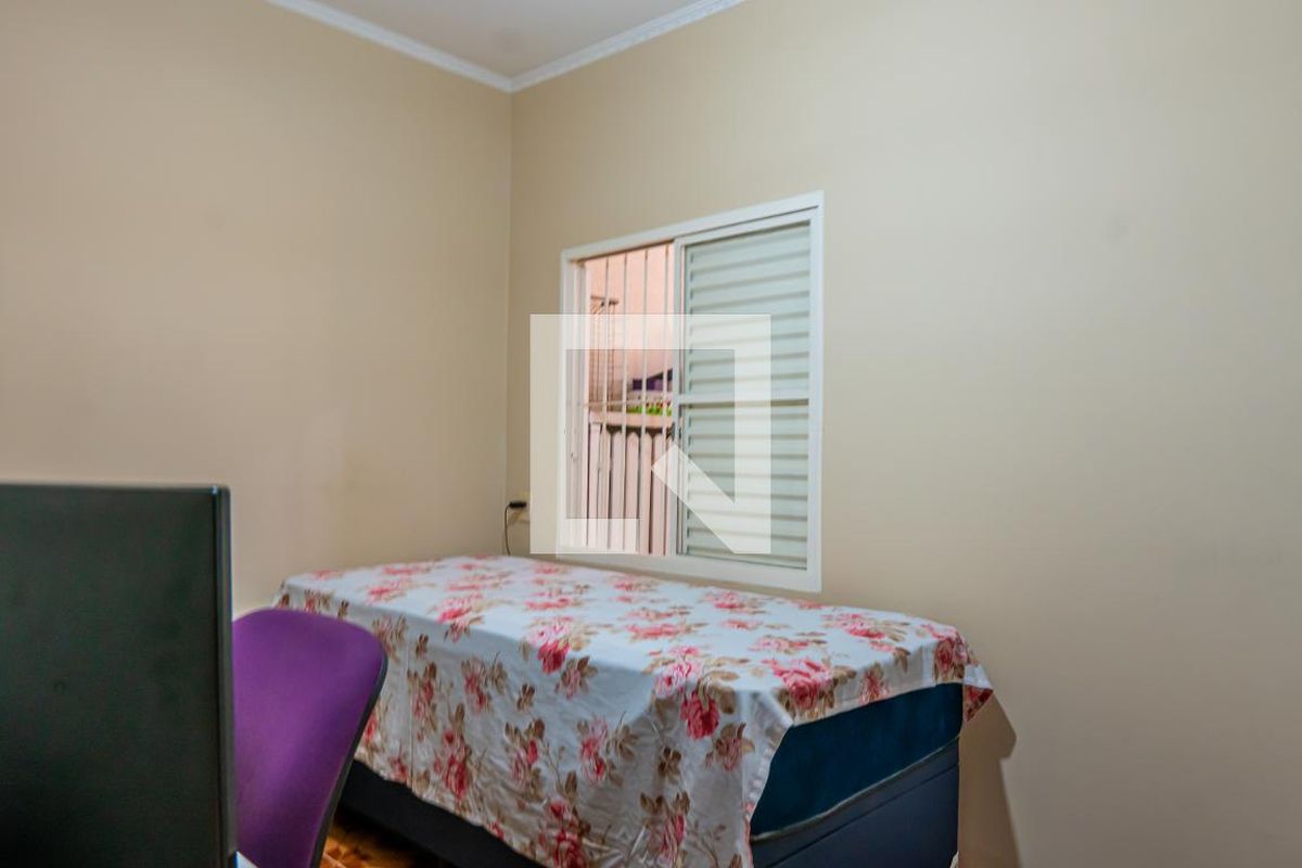 Casa à Venda - Jardim do Lago, 4 Quartos,  232 m2 em , Campinas - sp | SoloBR
