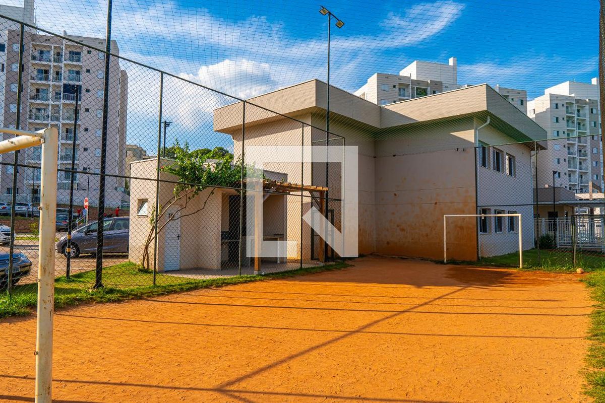 Apartamento à Venda - Jardim do Lago, 2 Quartos,  50 m2 em , Campinas - sp | SoloBR