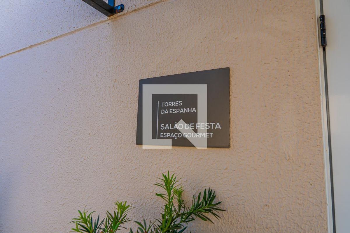 Apartamento à Venda - Jardim do Lago, 2 Quartos,  50 m2 em , Campinas - sp | SoloBR