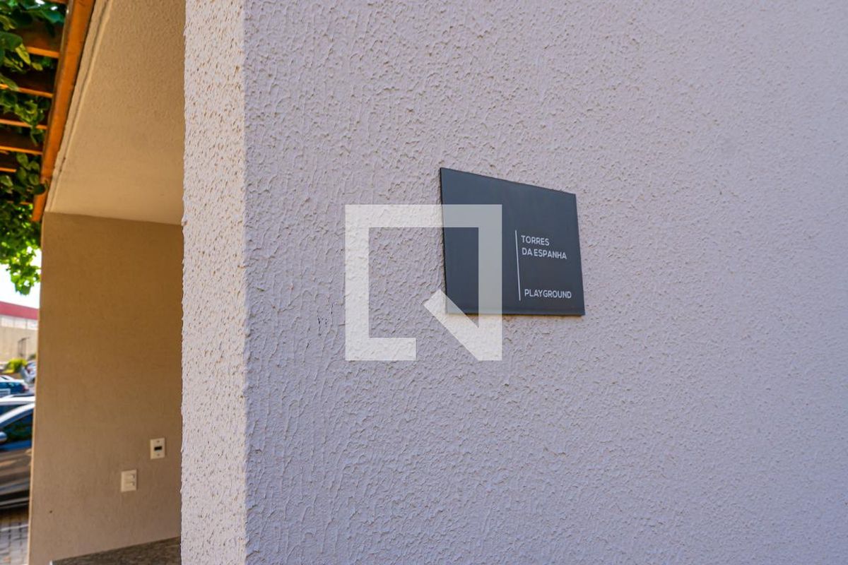 Apartamento à Venda - Jardim do Lago, 2 Quartos,  50 m2 em , Campinas - sp | SoloBR