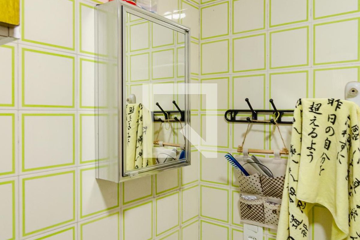 Apartamento, 2 quartos, 91 m² - Foto 46