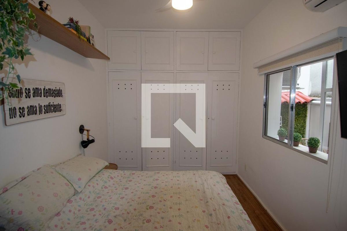 Apartamento, 2 quartos, 78 m² - Foto 11