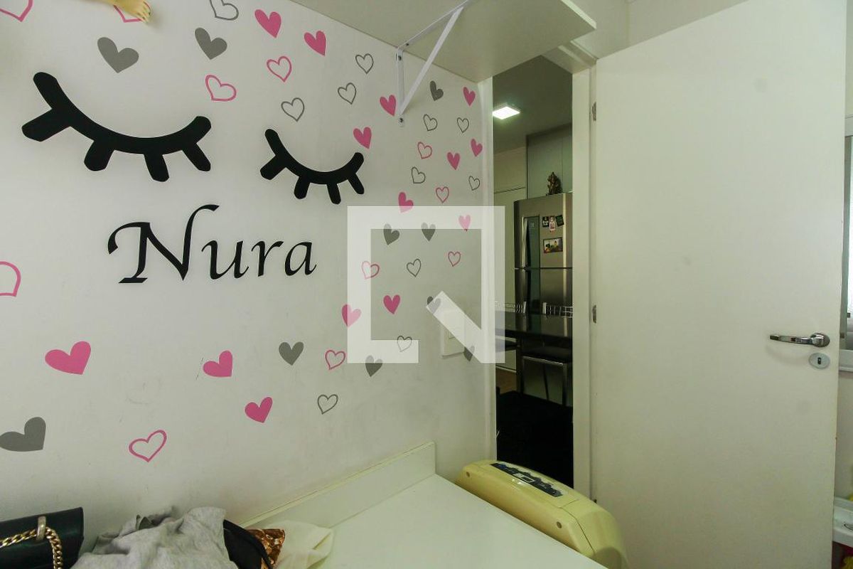 Apartamento, 2 quartos, 34 m² - Foto 14
