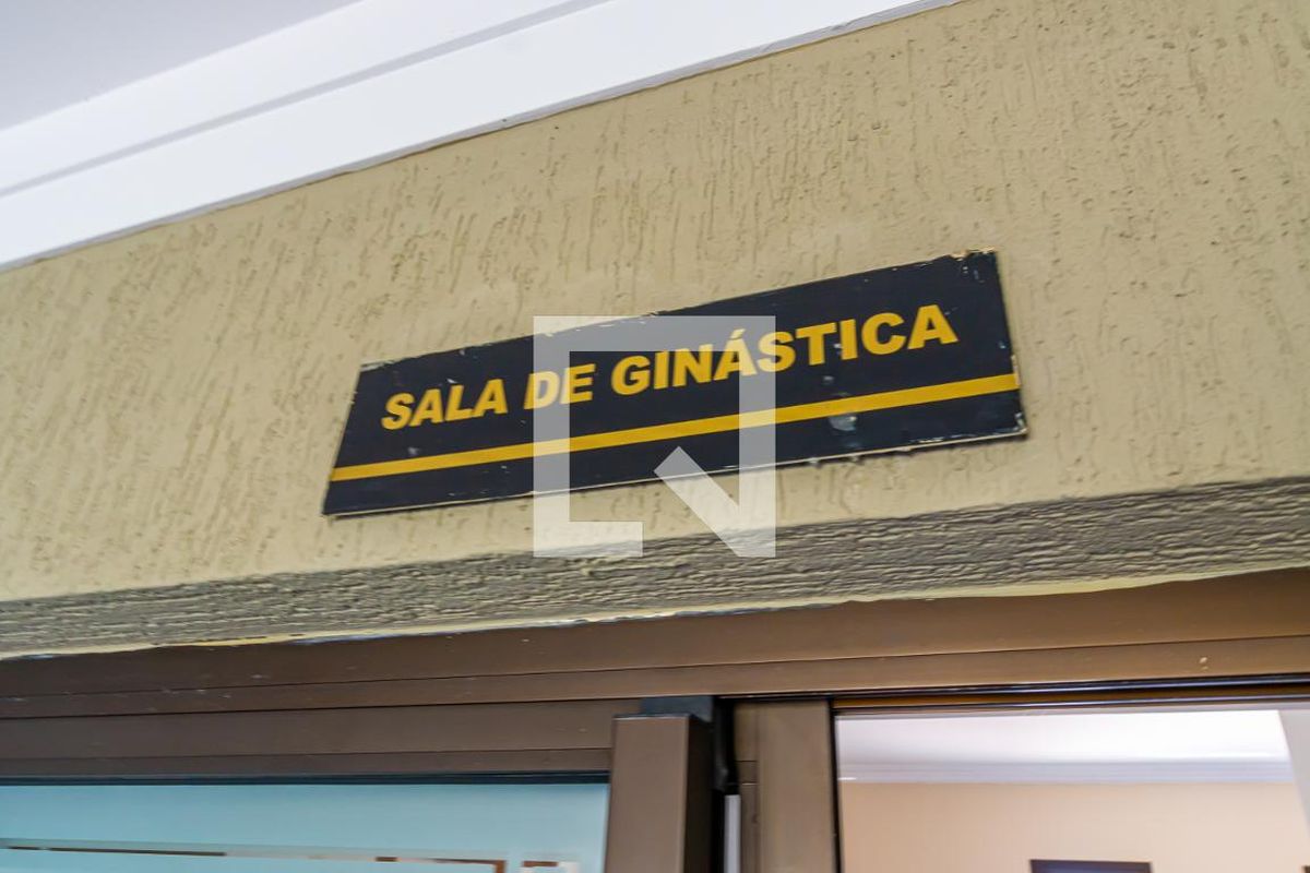 Apartamento à Venda - Parque Prado, 3 Quartos,  128 m2 em , Campinas - sp | SoloBR