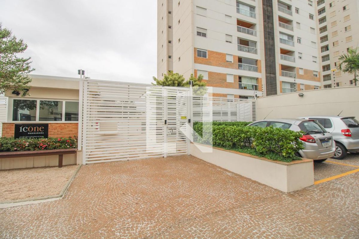 Apartamento à Venda - Guanabara, 2 Quartos,  98 m2 em , Campinas - sp | SoloBR
