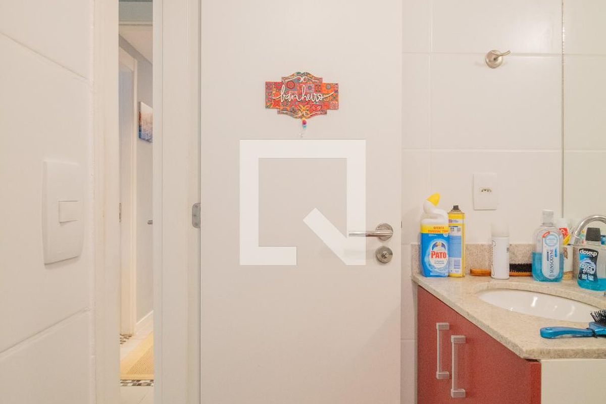 Apartamento, 2 quartos, 110 m² - Foto 34