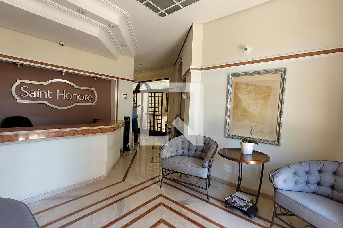 Apartamento à Venda - Cambuí, 1 Quarto,  72 m2 em , Campinas - sp | SoloBR