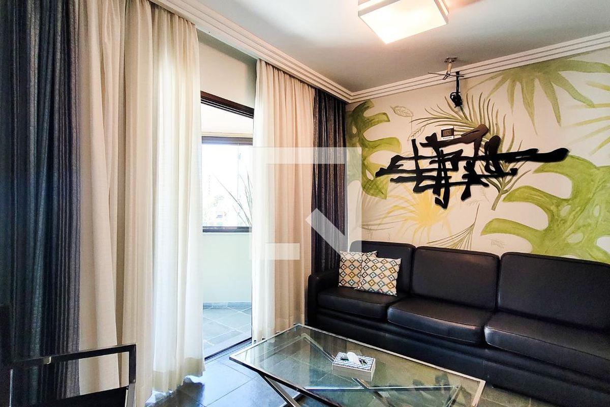 Apartamento à Venda - Cambuí, 1 Quarto,  72 m2 em , Campinas - sp | SoloBR