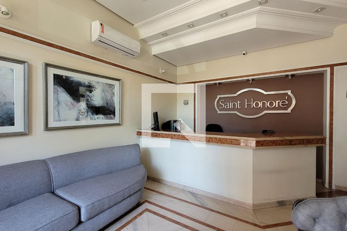 Apartamento à Venda - Cambuí, 1 Quarto,  72 m2 em , Campinas - sp | SoloBR