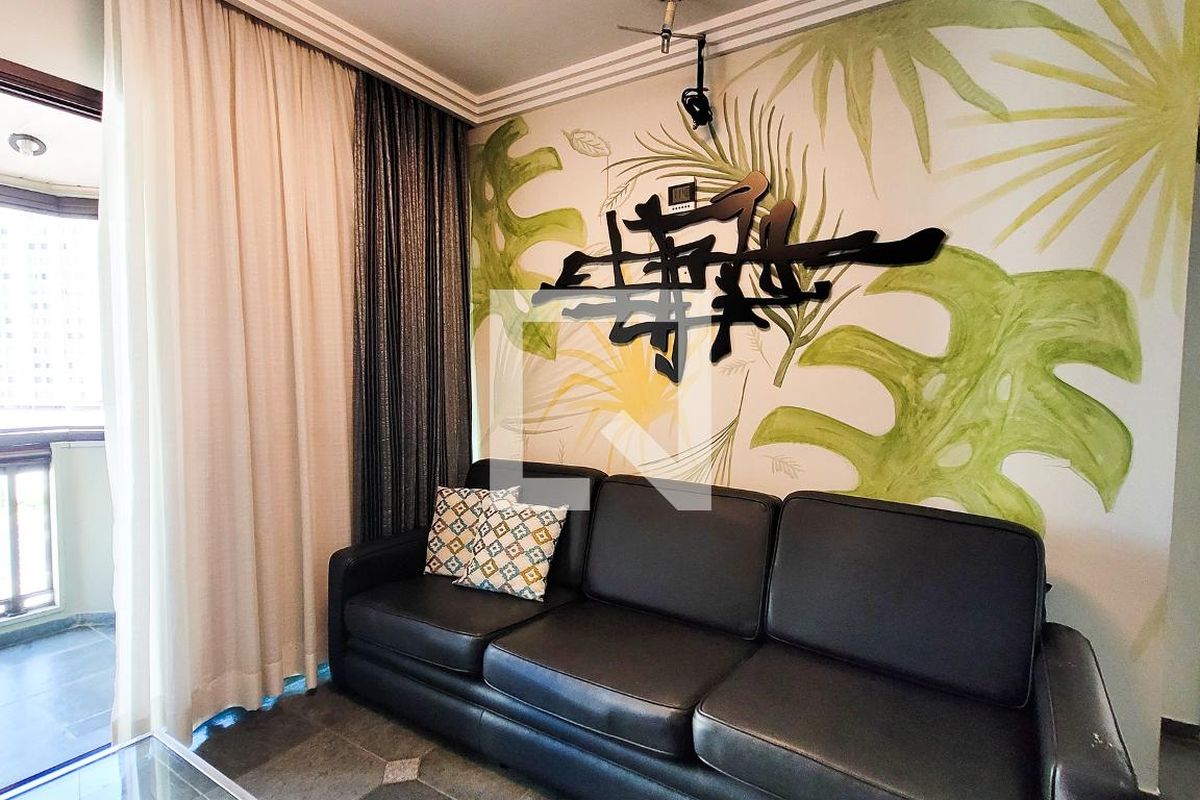 Apartamento à Venda - Cambuí, 1 Quarto,  72 m2 em , Campinas - sp | SoloBR