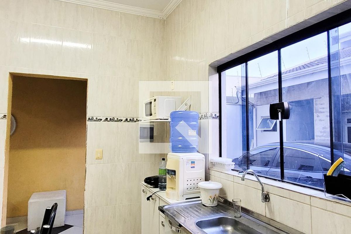 Casa à Venda - Jardim Chapadão, 2 Quartos,  411 m2 em , Campinas - sp | SoloBR