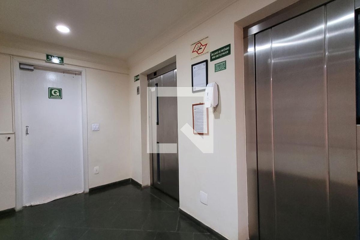 Apartamento à Venda - Centro, 1 Quarto,  64 m2 em , Campinas - sp | SoloBR
