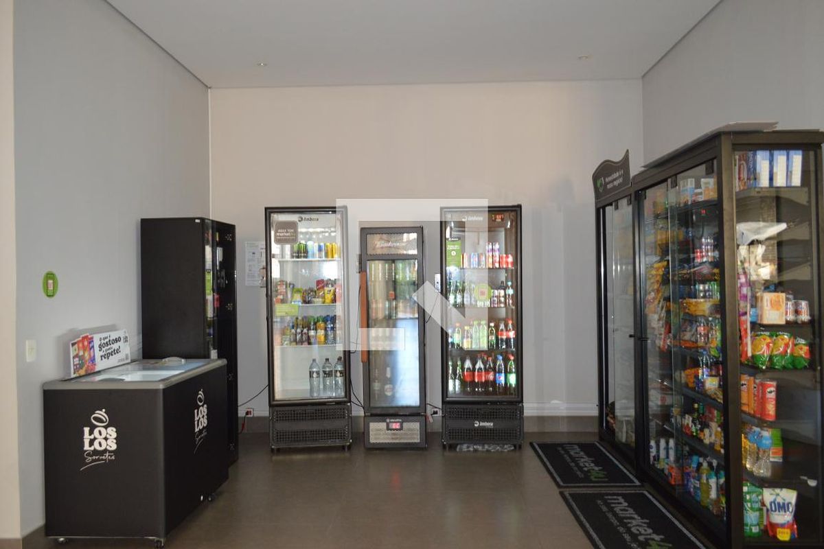 Apartamento, 1 quarto, 48 m² - Foto 82
