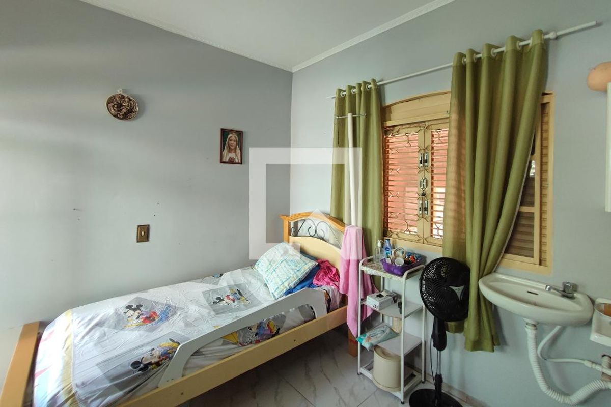 Casa à Venda - Jardim do Lago, 4 Quartos,  208 m2 em , Campinas - sp | SoloBR