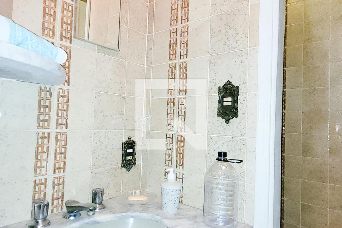 Casa à Venda - Jardim Flamboyant, 3 Quartos,  230 m2 em , Campinas - sp | SoloBR