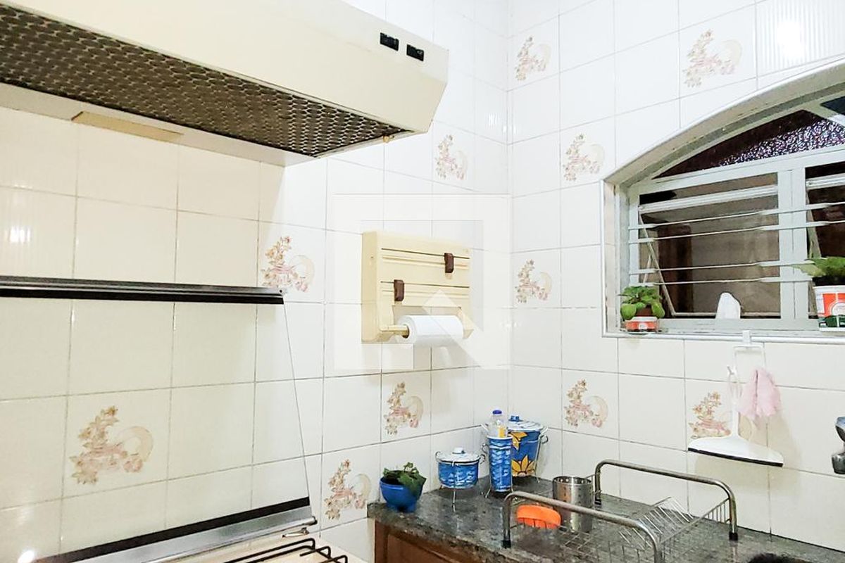 Casa à Venda - Jardim Flamboyant, 3 Quartos,  230 m2 em , Campinas - sp | SoloBR