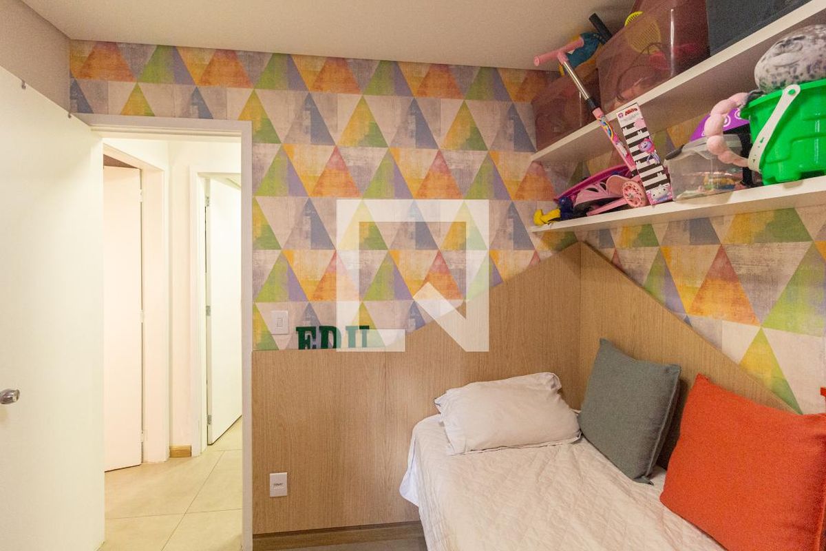 Apartamento, 2 quartos, 57 m² - Foto 13