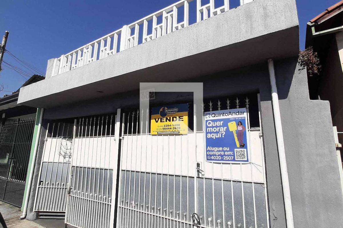 Casa, 2 quartos, 125 m² - Foto 120