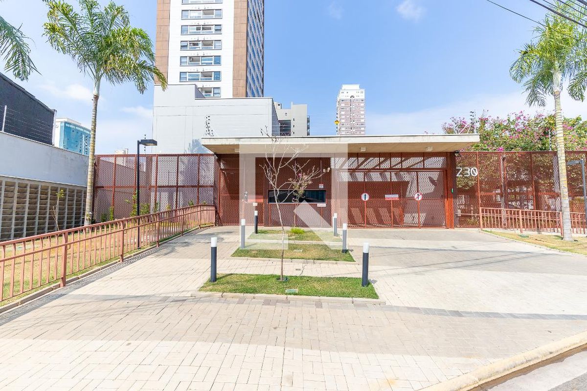 Apartamento à Venda - Cambuí, 1 Quarto,  70 m2 em , Campinas - sp | SoloBR