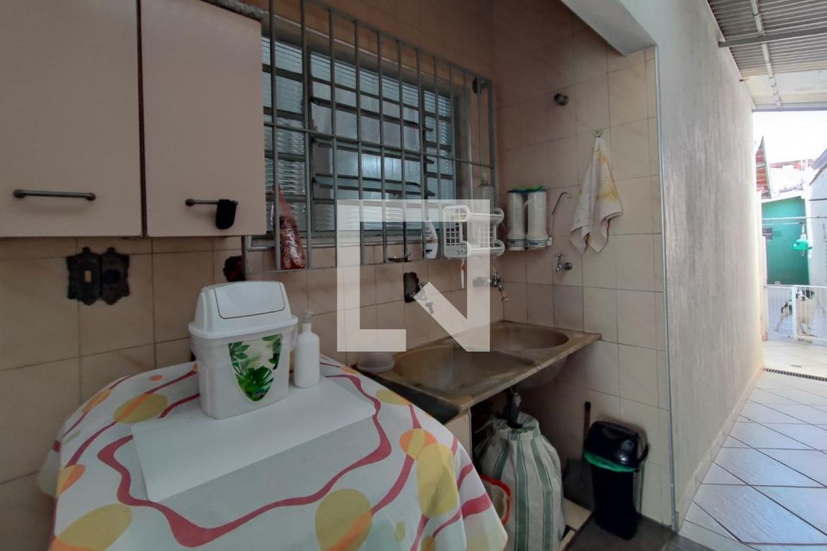Casa à Venda - Jardim do Lago, 5 Quartos,  280 m2 em , Campinas - sp | SoloBR