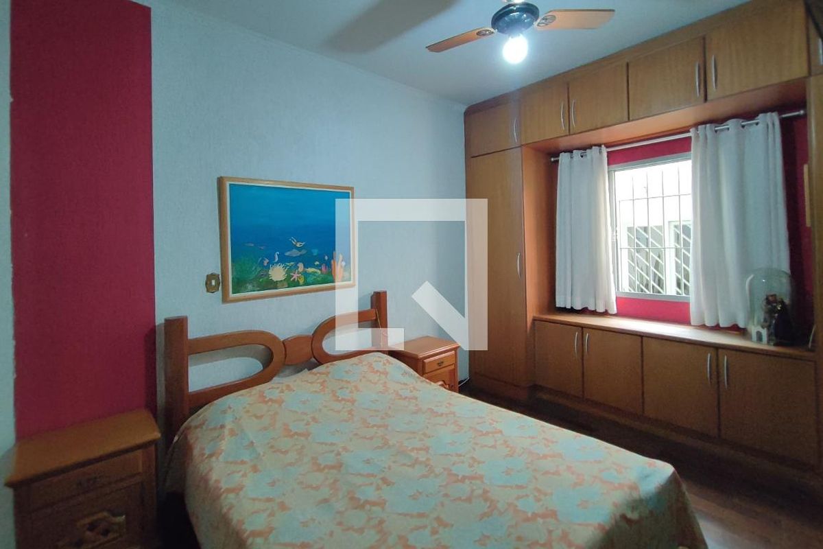Casa à Venda - Jardim do Lago, 5 Quartos,  280 m2 em , Campinas - sp | SoloBR