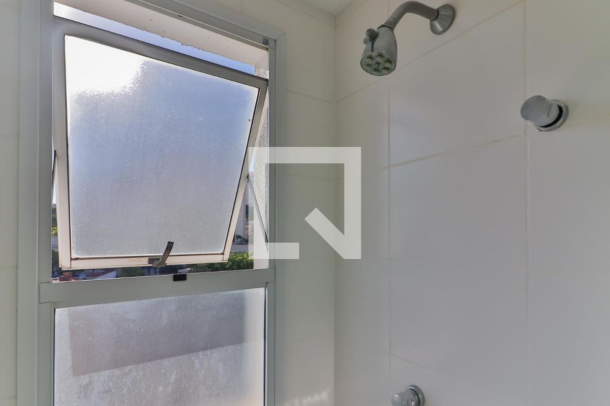 Apartamento, 2 quartos, 53 m² - Foto 13