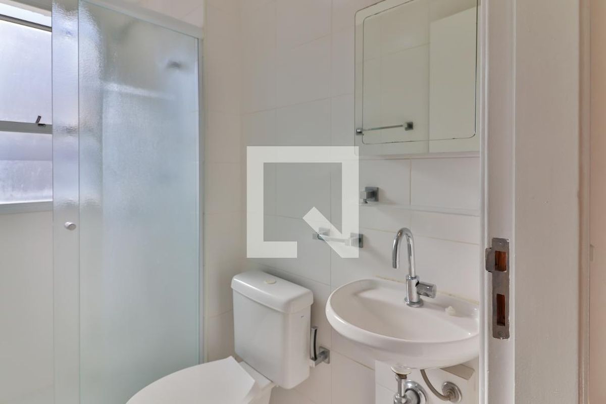 Apartamento, 2 quartos, 53 m² - Foto 12