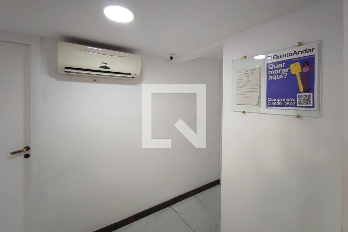 Apartamento à Venda - Cambuí, 1 Quarto,  57 m2 em , Campinas - sp | SoloBR
