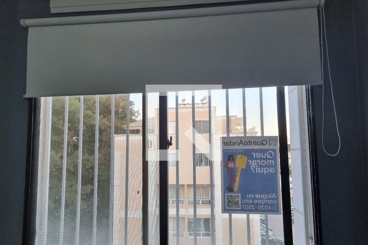 Apartamento à Venda - Parque Prado, 2 Quartos,  90 m2 em , Campinas - sp | SoloBR