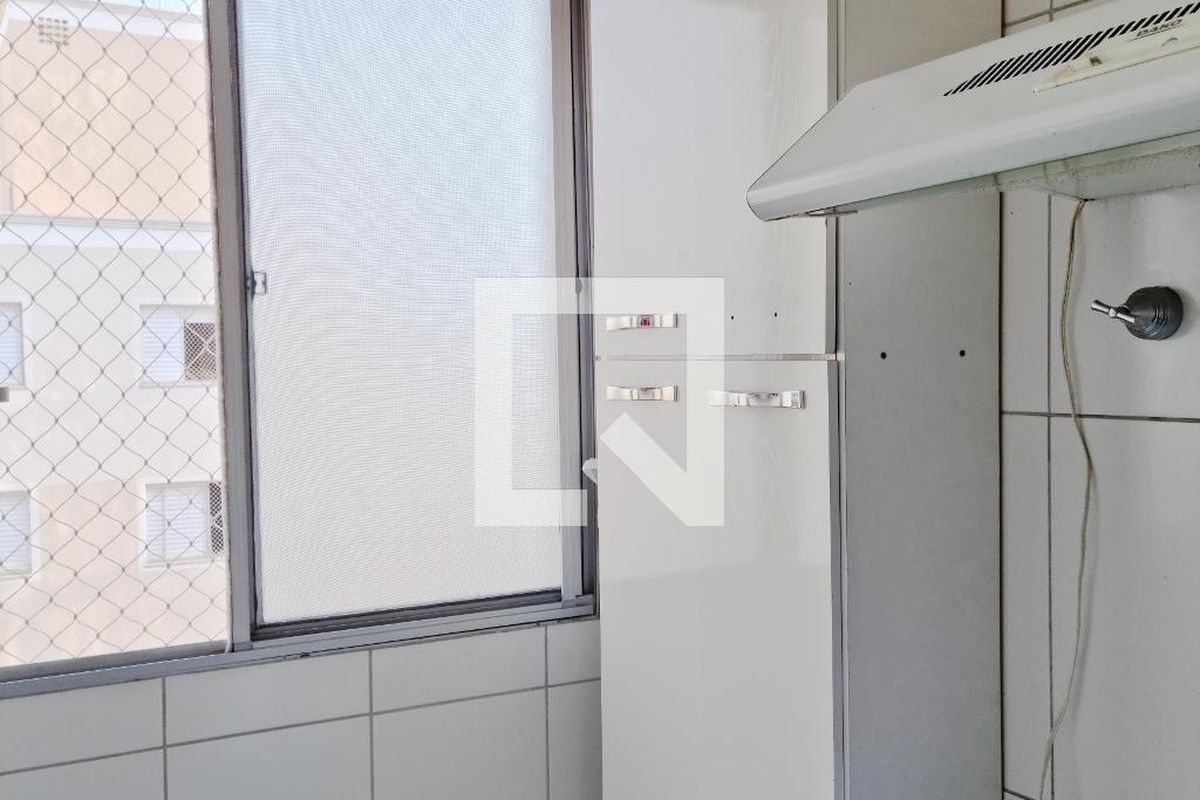 Apartamento à Venda - Parque Prado, 2 Quartos,  90 m2 em , Campinas - sp | SoloBR