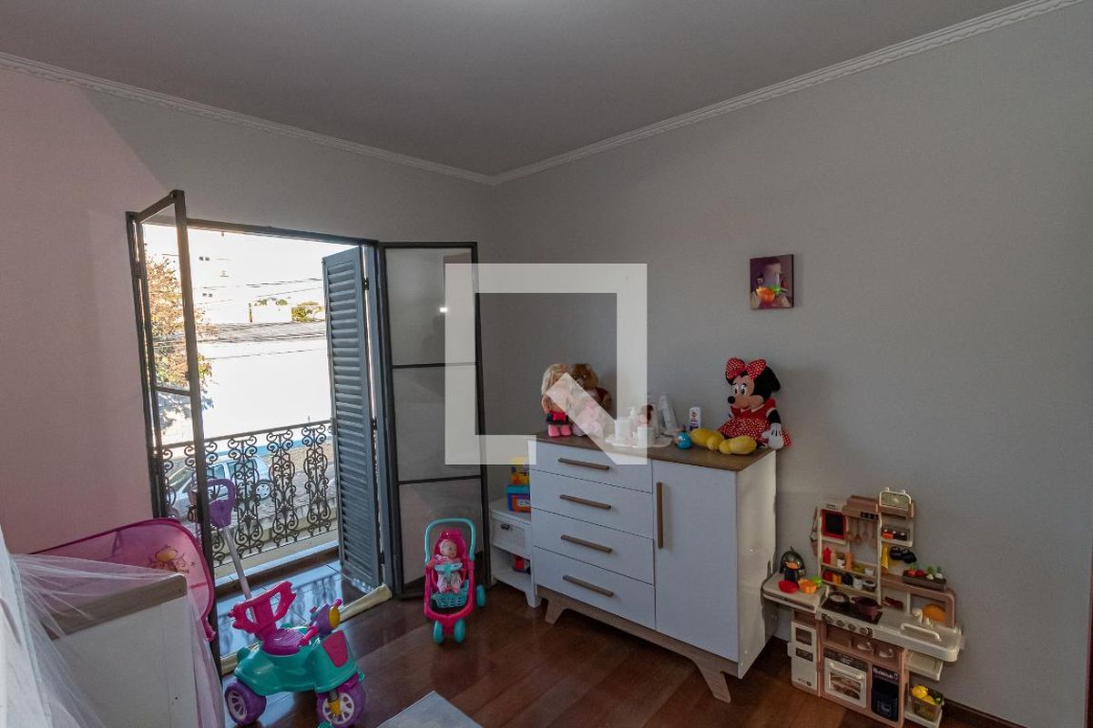 Casa à Venda - Taquaral, 4 Quartos,  293 m2 em , Campinas - sp | SoloBR
