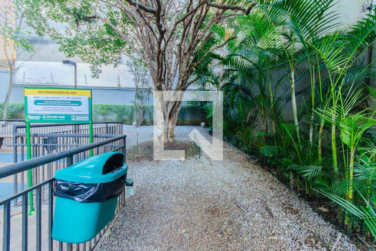 Apartamento, 1 quarto, 33 m² - Foto 50