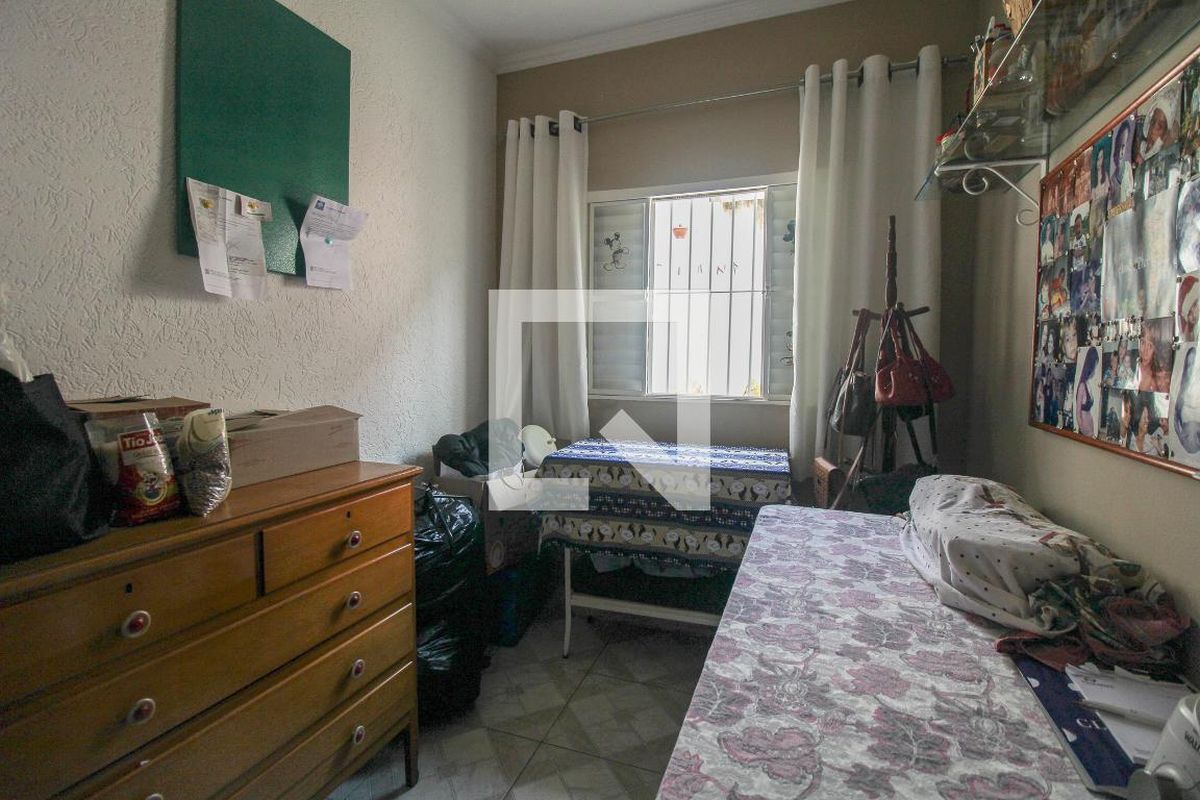 Casa à Venda - Jardim Flamboyant, 3 Quartos,  176 m2 em , Campinas - sp | SoloBR