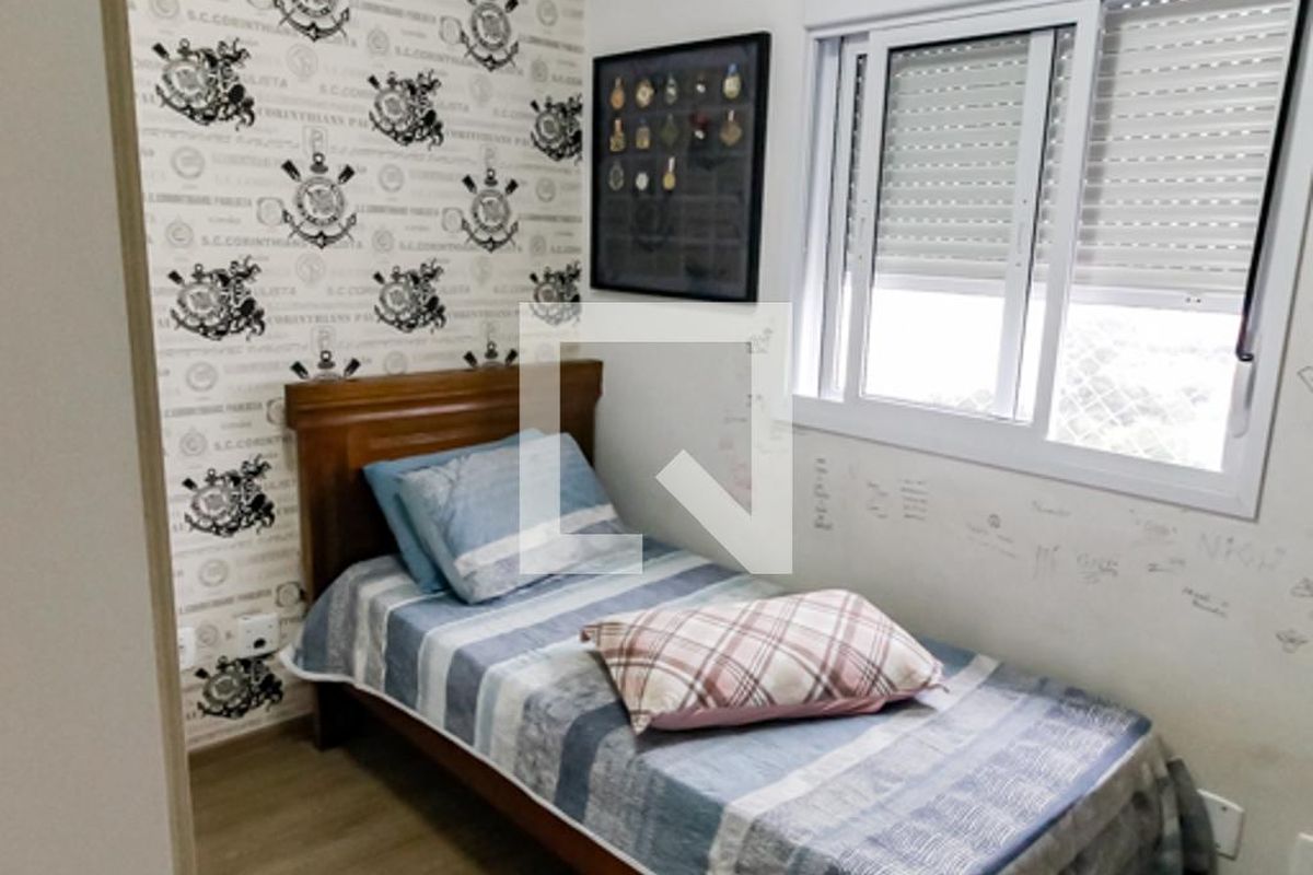 Apartamento, 2 quartos, 51 m² - Foto 16