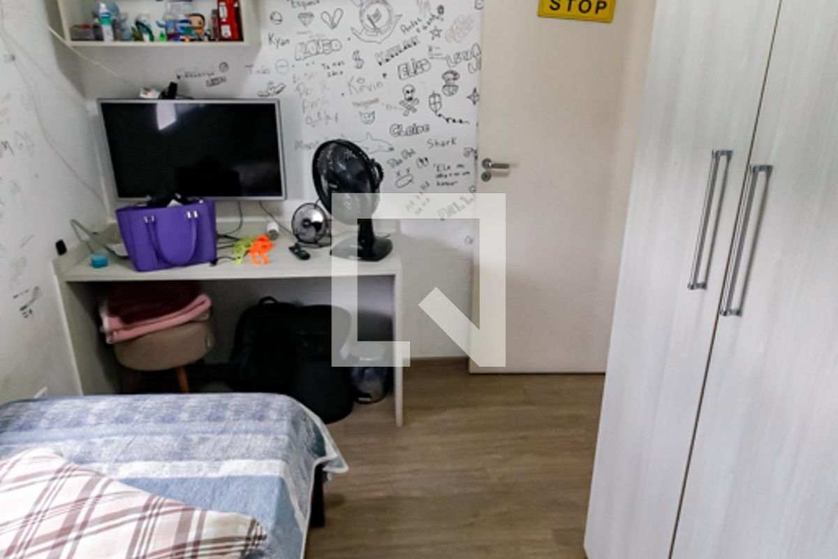Apartamento, 2 quartos, 51 m² - Foto 20