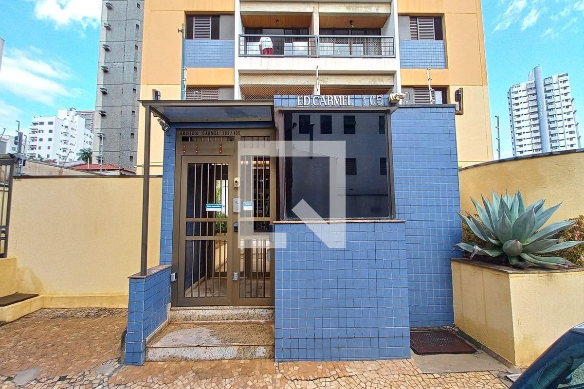 Apartamento à Venda - Cambuí, 1 Quarto,  50 m2 em , Campinas - sp | SoloBR