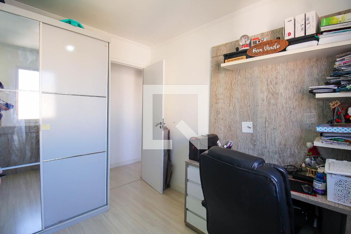 Apartamento, 2 quartos, 70 m² - Foto 18