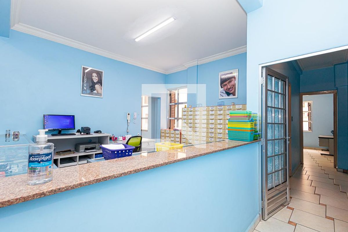 Apartamento, 2 quartos, 110 m² - Foto 1