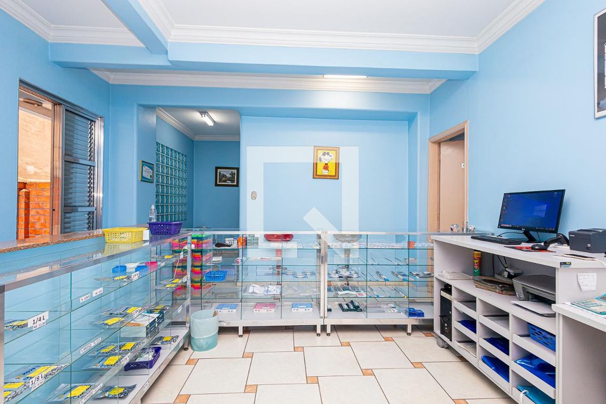 Apartamento, 2 quartos, 110 m² - Foto 9