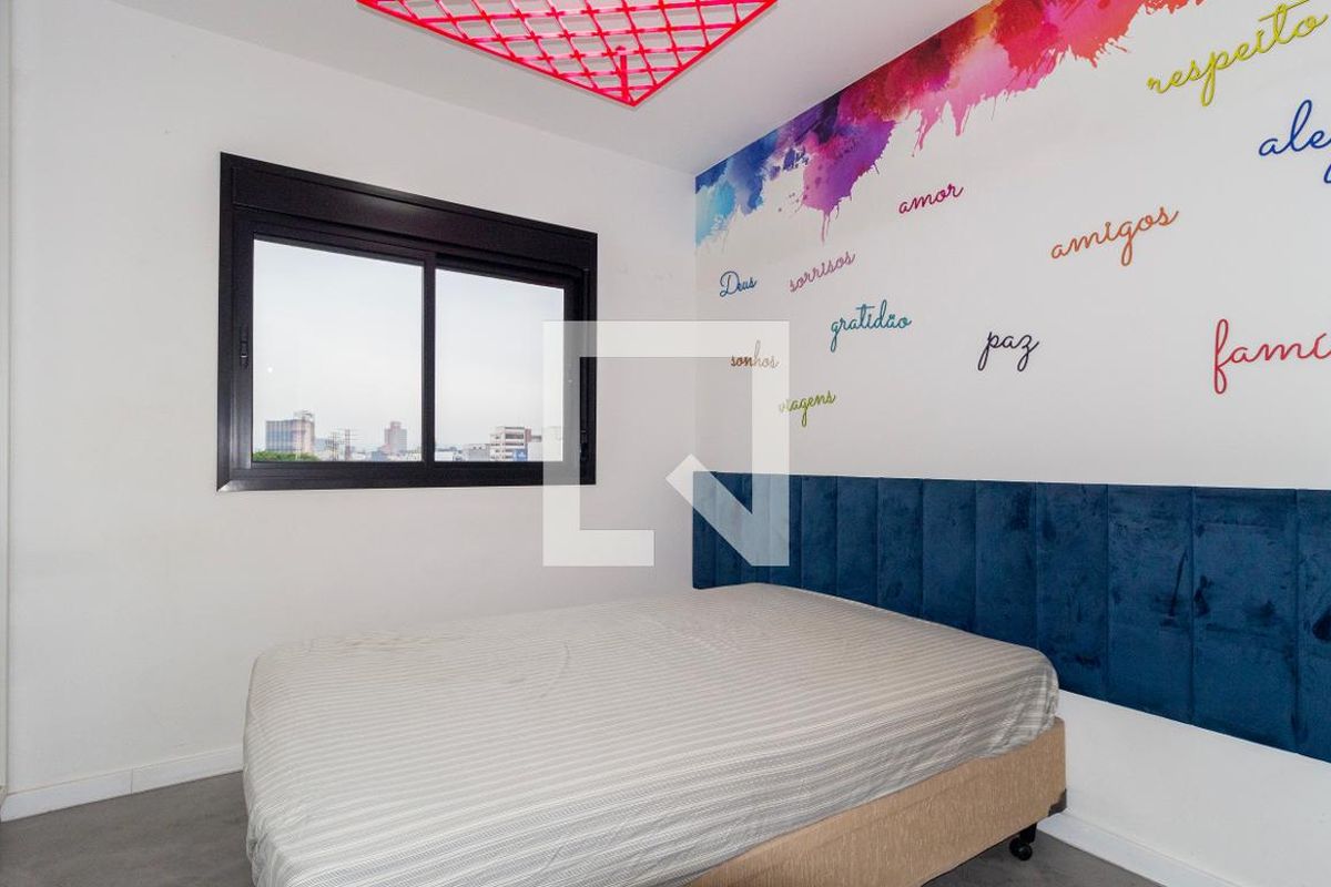 Apartamento, 2 quartos, 70 m² - Foto 28