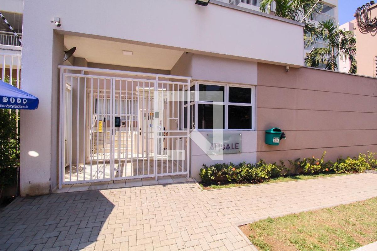 Apartamento, 2 quartos, 57 m² - Foto 44