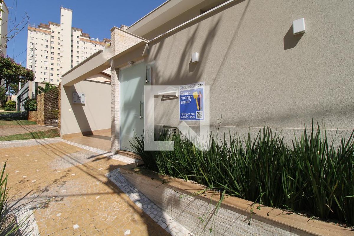 Casa à Venda - Mansões Santo Antônio, 4 Quartos,  300 m2 em , Campinas - sp | SoloBR