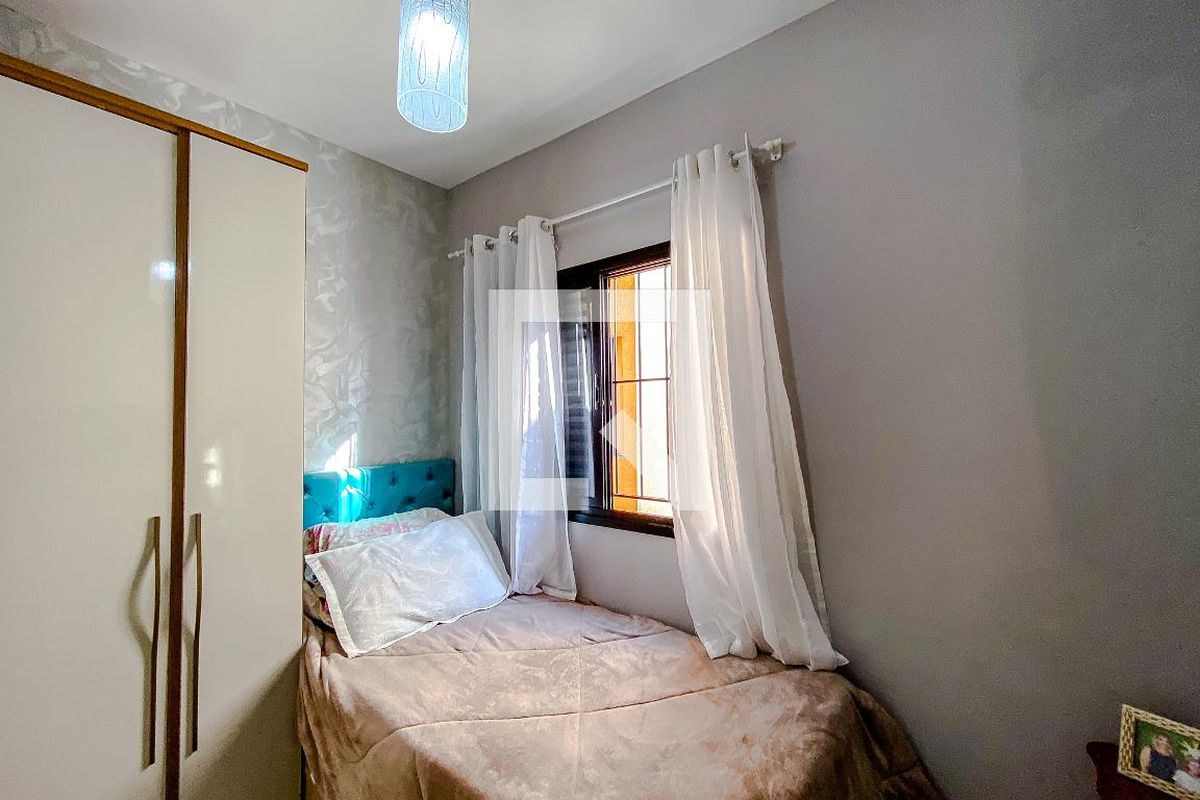 Apartamento, 2 quartos, 44 m² - Foto 11