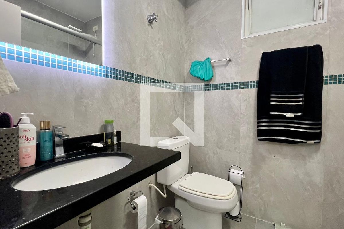 Apartamento, 2 quartos, 73 m² - Foto 22