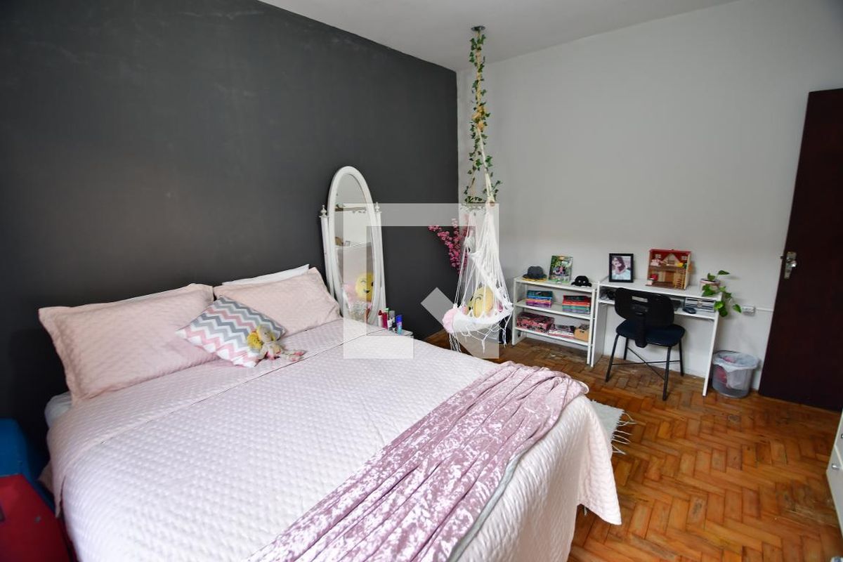 Casa à Venda - Jardim Flamboyant, 4 Quartos,  273 m2 em , Campinas - sp | SoloBR