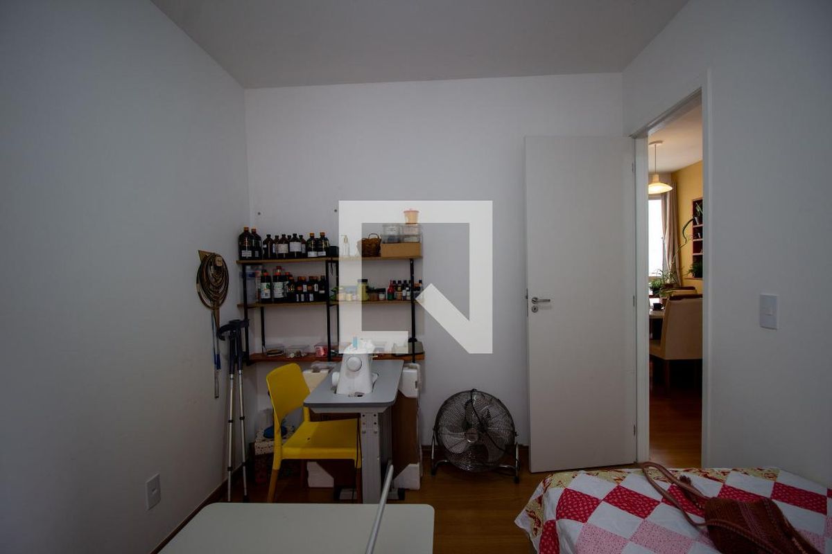 Apartamento, 2 quartos, 45 m² - Foto 24